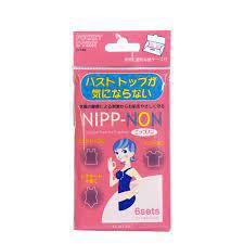 Kokubo Nipple Pad for Fashion 6pcs
