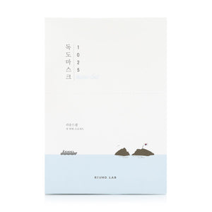 Round Lab 1025 DOKDO HYDRATING WATER GEL MASK 10pc