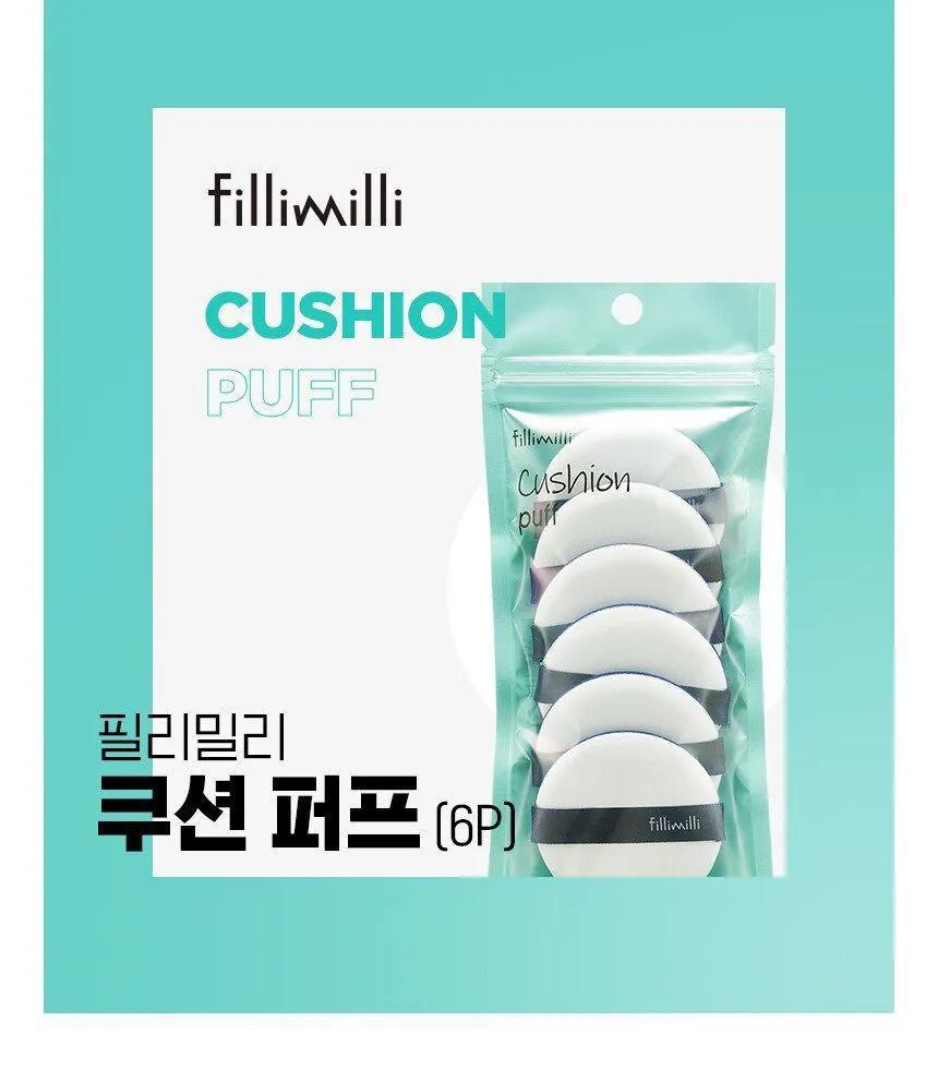 
                      
                        Fillimilli Cushion Puff 柔软弹性气垫粉朴套装
                      
                    