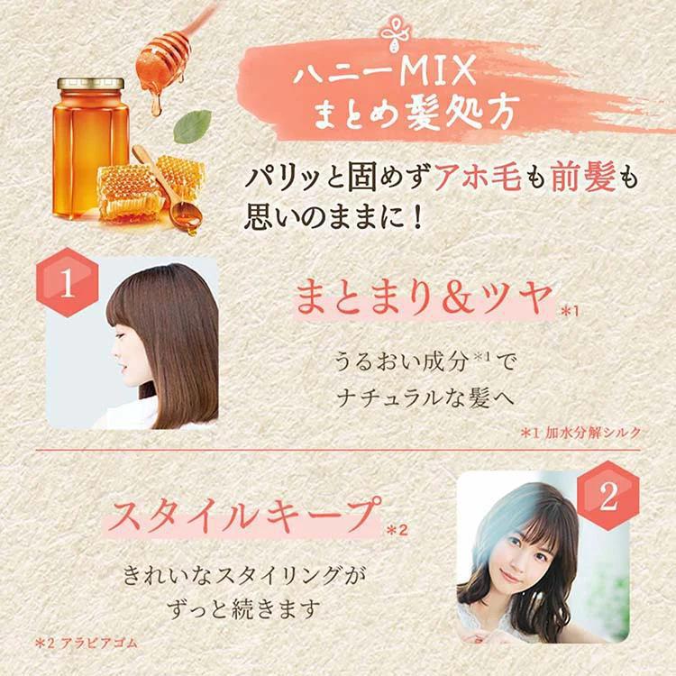 
                      
                        ViCREA &Honey Matomake Stick 1 piece Frizzy Hair Mascara 安蒂花子蜂蜜刘海碎发整理刷 1件
                      
                    