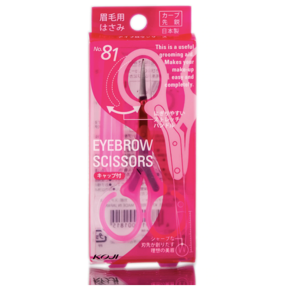 Koji NO.81 Eyebrow Scissors 修容专用安全尖头剪刀