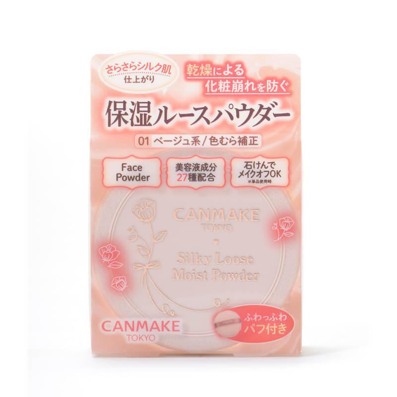 CANMAKE Silky Loose Moist Powder