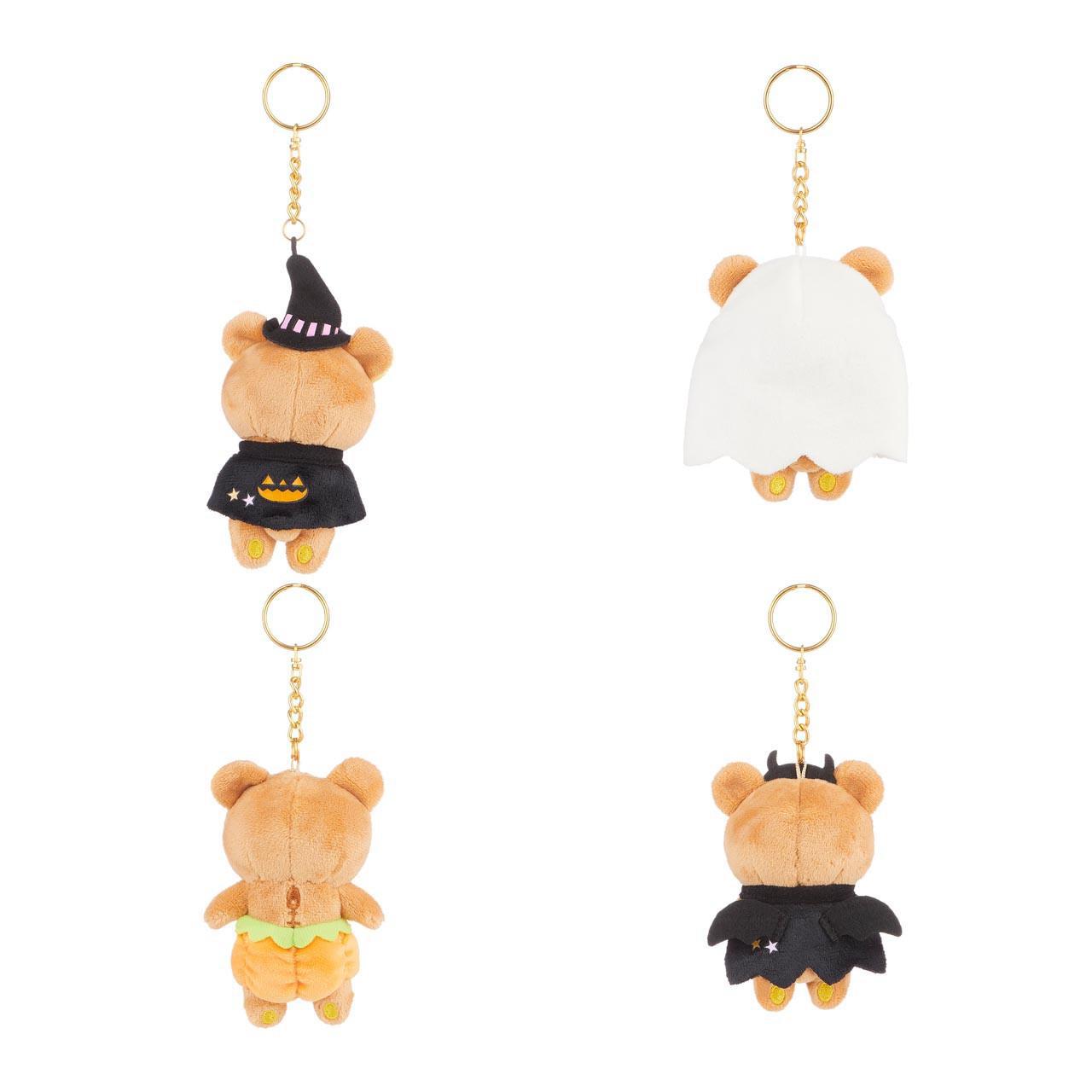 San-X Rilakkuma Original Halloween Series Plush Keychain Blind Box
