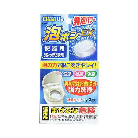 KOKUBO Foaming Toilet Bowl Cleaner 3pc KOKUBO小久保 超能泡沫EX马桶清洗剂
