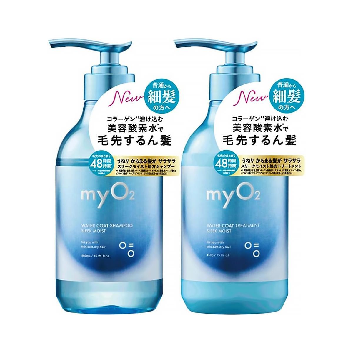 Hair Shampoo & Conditioner 洗发护发 – Page 4 – Tao's