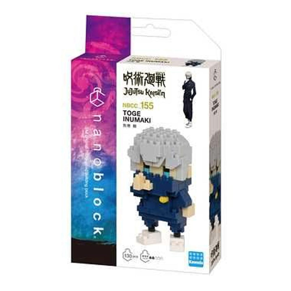 
                      
                        Jujutsu Kaisen nanoblock Character Collection Series 柔术回战纳米块角色收藏系列
                      
                    