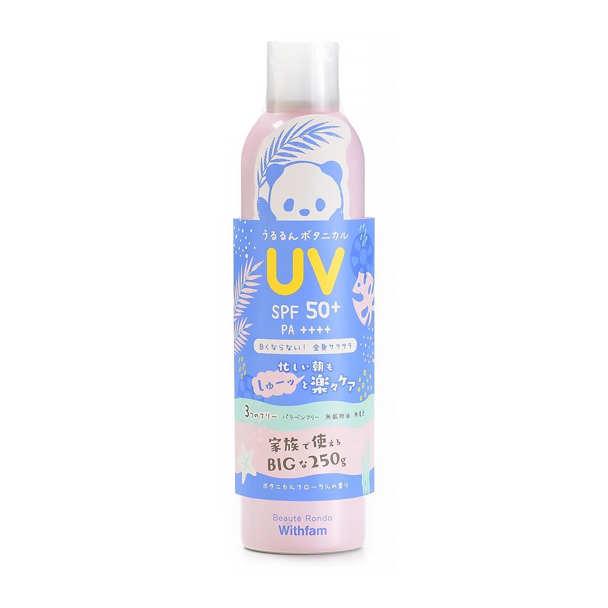 Beauté Rondo Withfam SPF50+ PA++++ 250g – Tao's
