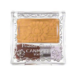 Canmake Powder Cheeks PW40 Mimosa Yellow 单色花瓣腮红 PW40 含羞嫩黄色