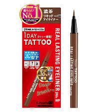 K-Plalette Real Lasting Eyeliner Deep Brown 极细深棕眼线液