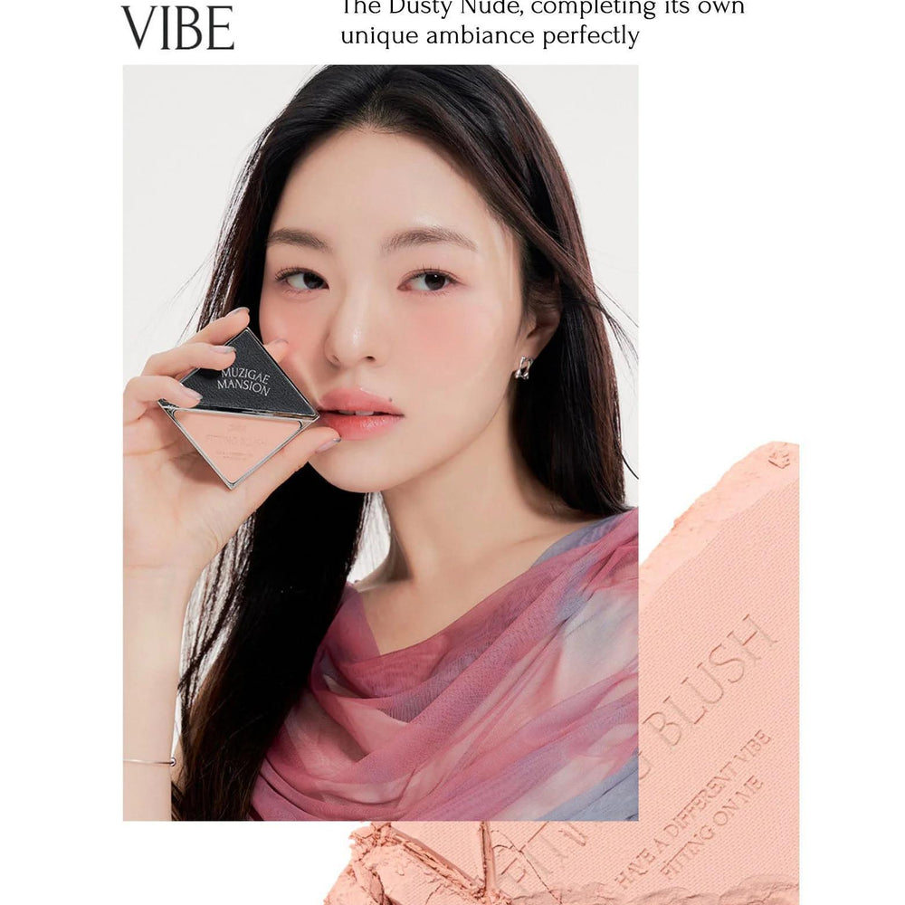 
                      
                        Muzigae Mansion Fitting Blush 韩国Muzigae Mansion粉饼腮红 5g
                      
                    