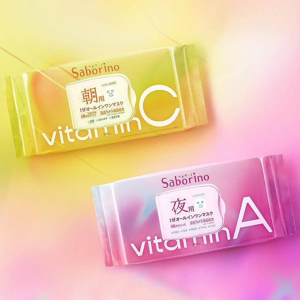 BCL Saborino Facial Sheet Mask 碧芯珞早安晚安面膜 30pcs