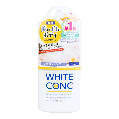 White Conc Body Shampoo C II 日本药用身体美白沐浴露 经典葡萄柚香 COSME大赏第一位