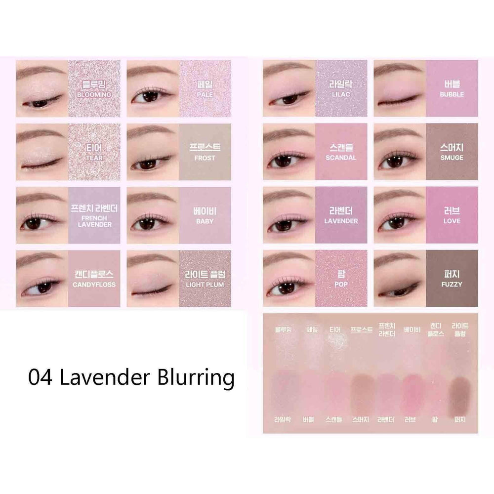 WAKEMAKE Soft Blurring Eye Palette 16色眼影盘 10g