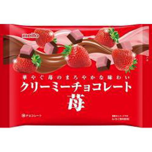 
                      
                        AMEITO CHOCOLATE
                      
                    