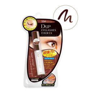 D-UP EYELASHES Fixer EX 554 (Brown)