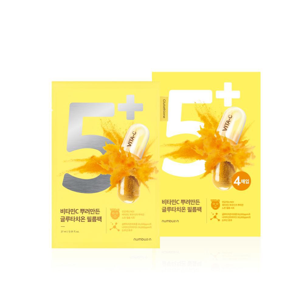 
                      
                        Numbuzin No.5 Vitamin Spotlight Sheet Mask 韩国数字5号谷胱甘肽和维生素C补水保湿提亮面膜 4ea
                      
                    