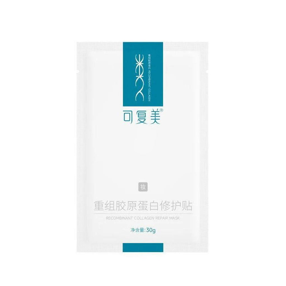 Comfy Recombinant Collagen Repair Essence Mask 可复美重组胶原蛋白修复面膜 5pcs