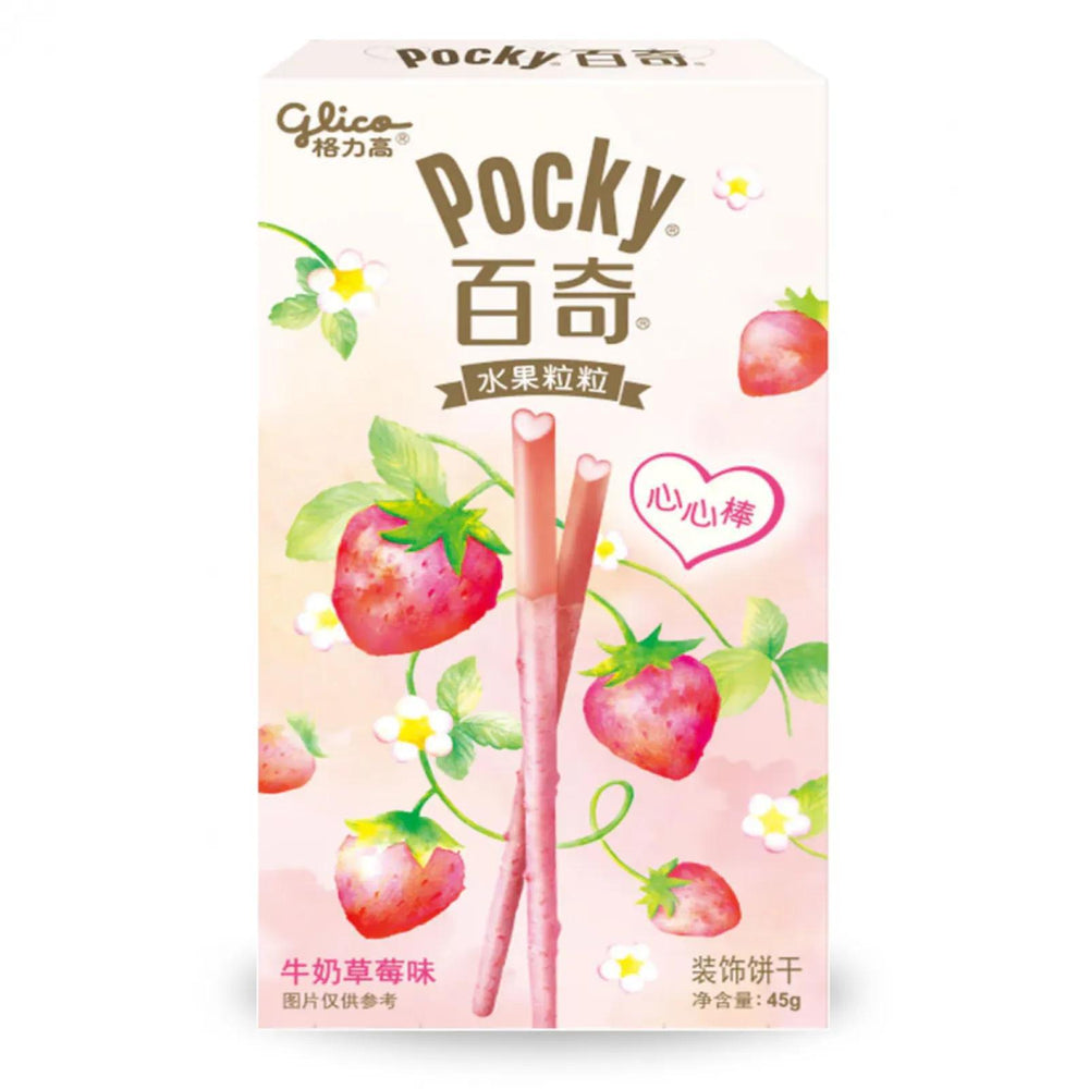 
                      
                        Glico Pocky 格力高百奇 45g
                      
                    