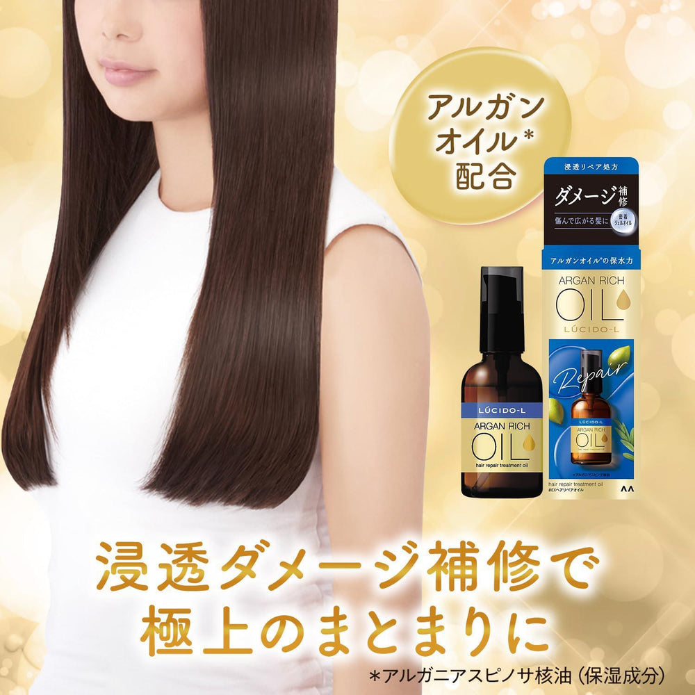 
                      
                        Mandom Lucido-L Oil Treament #EX Hair Repair Oil 漫丹俪诗朵摩洛哥损伤修护护发精油 60mL
                      
                    