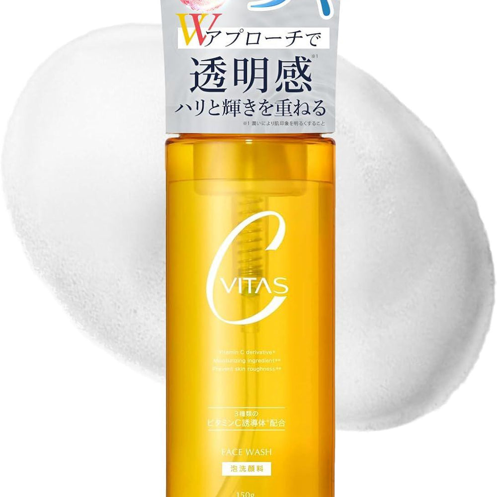 
                      
                        CVITAS C Whip Wash 日本保湿提亮VC泡沫洗面奶 150g
                      
                    