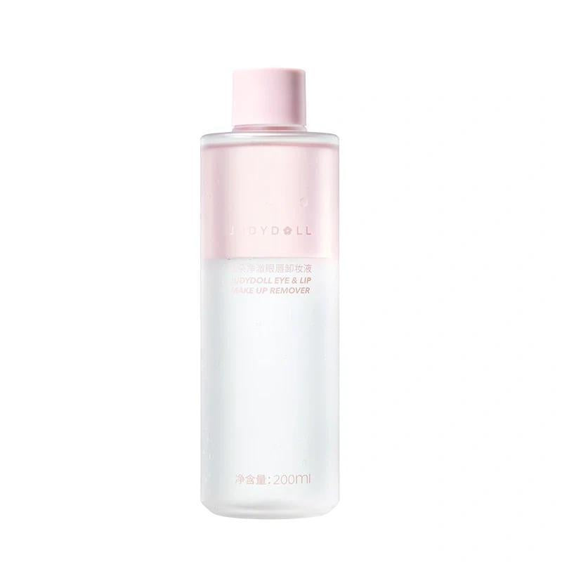 JudyDoll Essence Eye and Lip Makeup Remover 橘朵眼妆唇妆双层卸妆液
