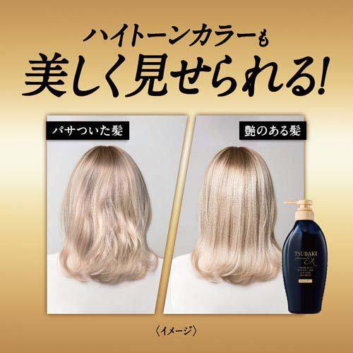 
                      
                        SHISEIDO Tsubaki Premium EX Damage Care & Repair Hair Care Set 资生堂损伤护理修复洗发护发套装
                      
                    