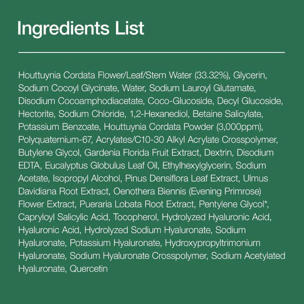 
                      
                        ANUA Heartleaf Quercetinol Pore Deep Cleansing Foam 韩国ANUA鱼腥草毛孔深层清洁泡沫洁面 150mL
                      
                    