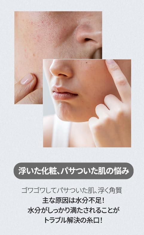 
                      
                        ANUA Birch 70% Moisture Boosting Serum 韩国ANUA大米70%保湿精华液 30mL
                      
                    