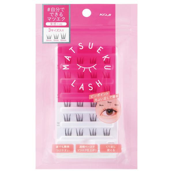 
                      
                        KOJI Matsueku Lash Fake Eyelashes 寇吉单簇假睫毛 1袋
                      
                    