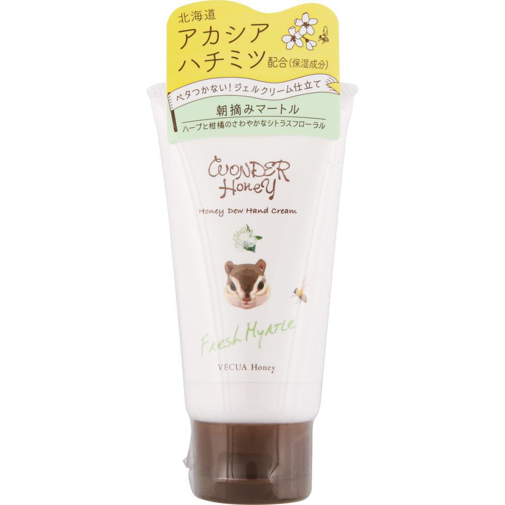 
                      
                        BCL Vecua Honey Hand Cream
                      
                    