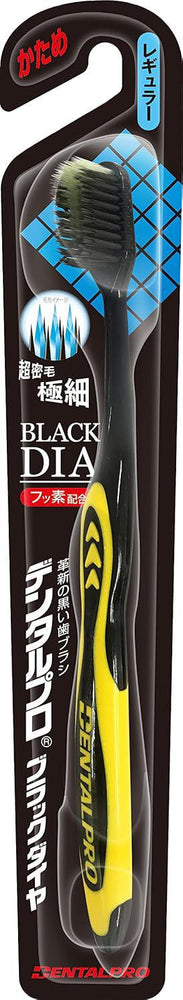 
                      
                        Dentalpro Toothbrush Black Dia 丹特博黑色牙刷
                      
                    