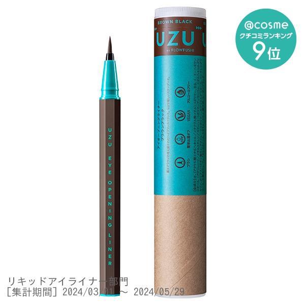 
                      
                        UZU Eye Opening Liner 日本熊野职人开眼眼线液笔 5.5g
                      
                    