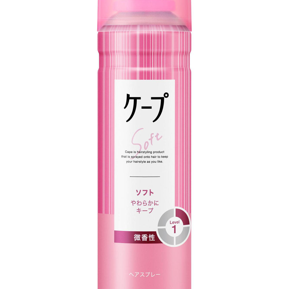 
                      
                        Kao Cape Hair Spray  花王3D持久蓬松定型喷雾
                      
                    