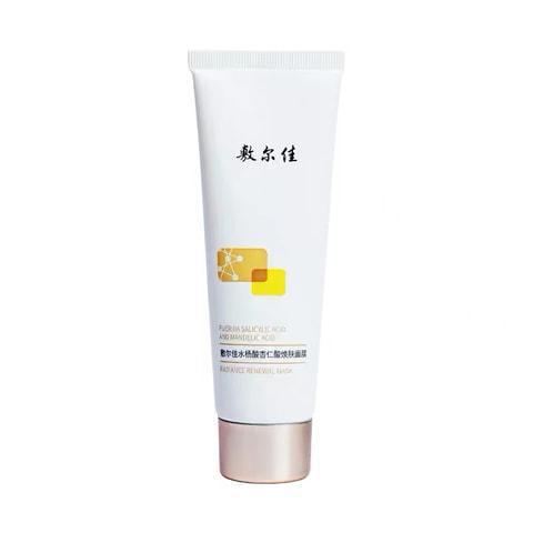 VOOLGA Salicylic Acid and Mandelic Acid 80g 敷尔佳水杨酸杏仁酸焕肤面膜(蛋壳膜)