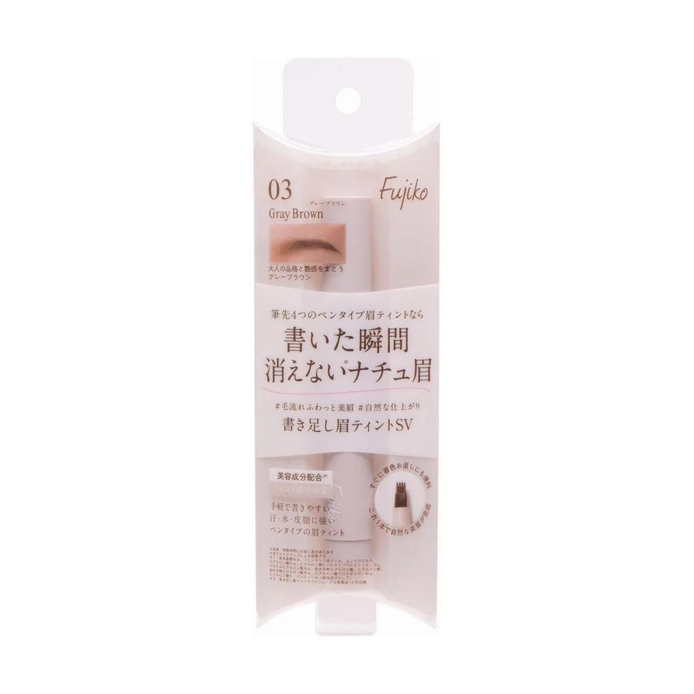 
                      
                        Fujiko Kakitashi Eyebrow Tint 四头分叉染眉眉笔
                      
                    