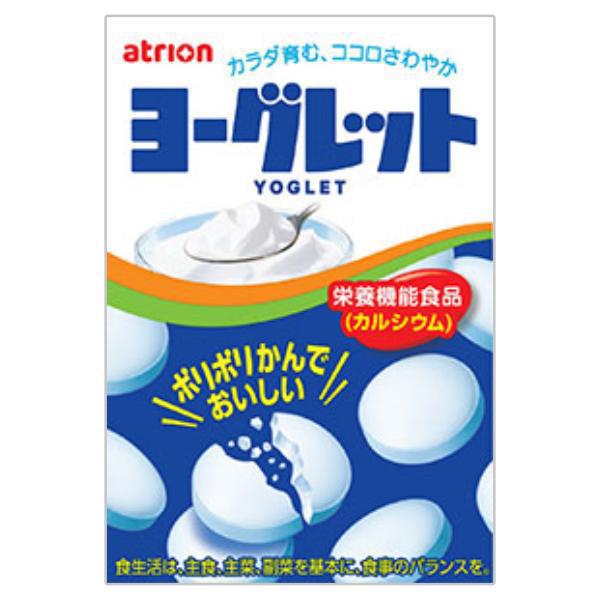 
                      
                        Atrion Candy
                      
                    