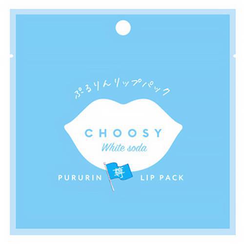 Choosy Lip Pack My fave Series