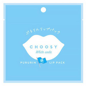 Choosy Lip Pack My fave Series