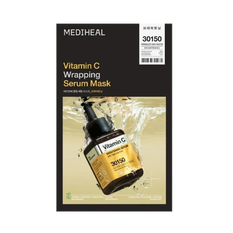 
                      
                        Mediheal Wrapping Serum Mask 美迪惠尔胶原蛋白精华面膜
                      
                    