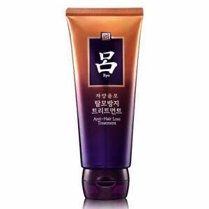 Ryo Jayangyunmo Root Strength treatment 吕滋养强韧精华发膜 200ml