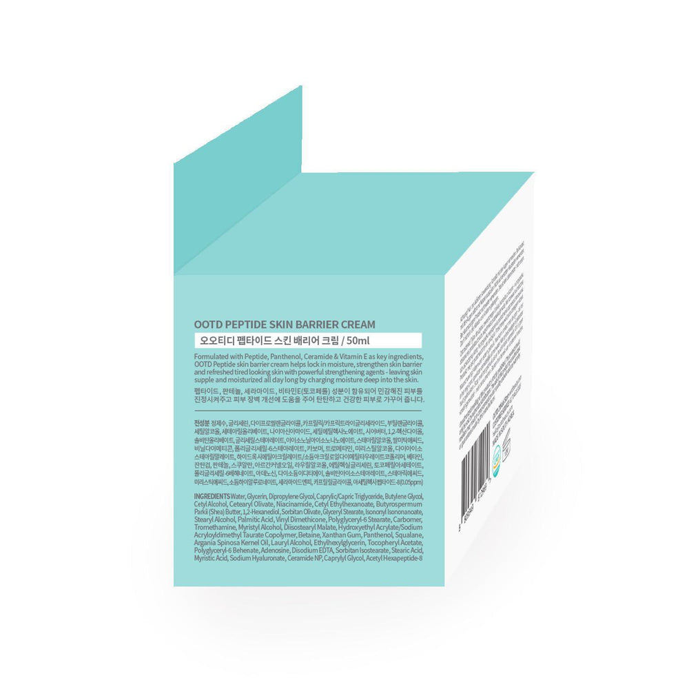 
                      
                        OOTD Peptide Skin Barrier Cream 滋养水润保湿面霜 50mL
                      
                    