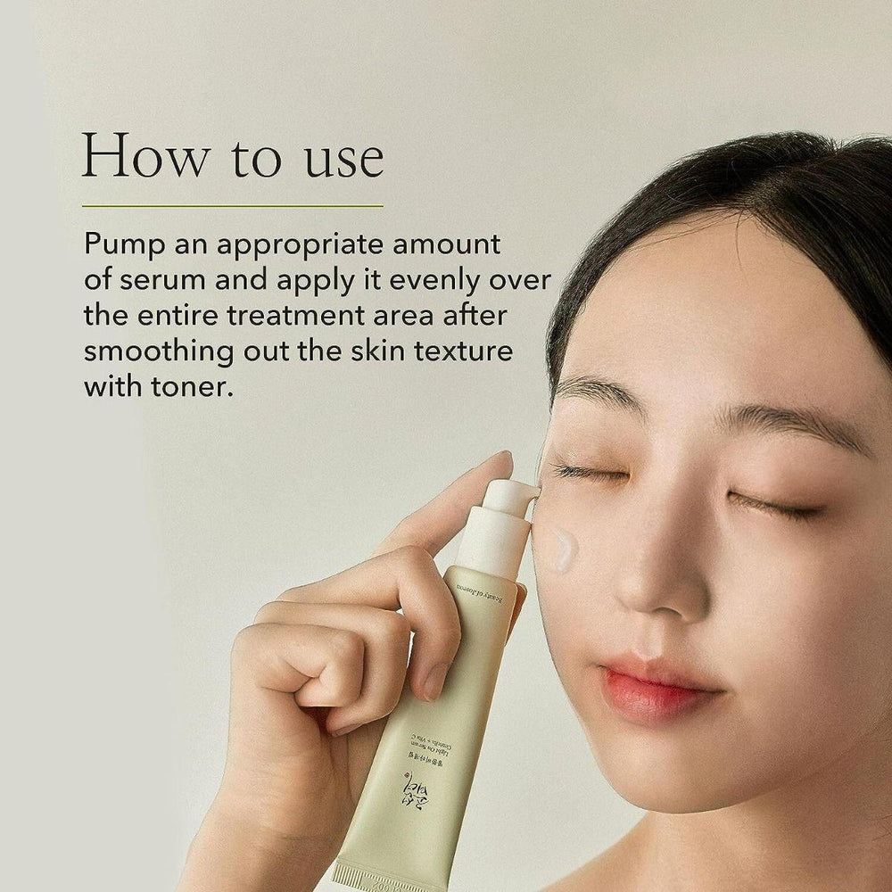 
                      
                        Beauty of Joseon Light On Serum Centella + Vita C 积雪草维生素精华 30ml
                      
                    