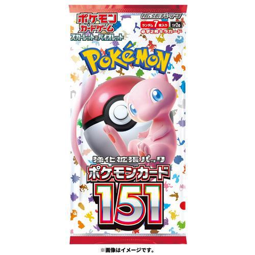 Pokemon 151 Scarlet & Violet Booster Card Pokemon 宝可梦卡牌游戏151猩红与紫色补充包 7枚入
