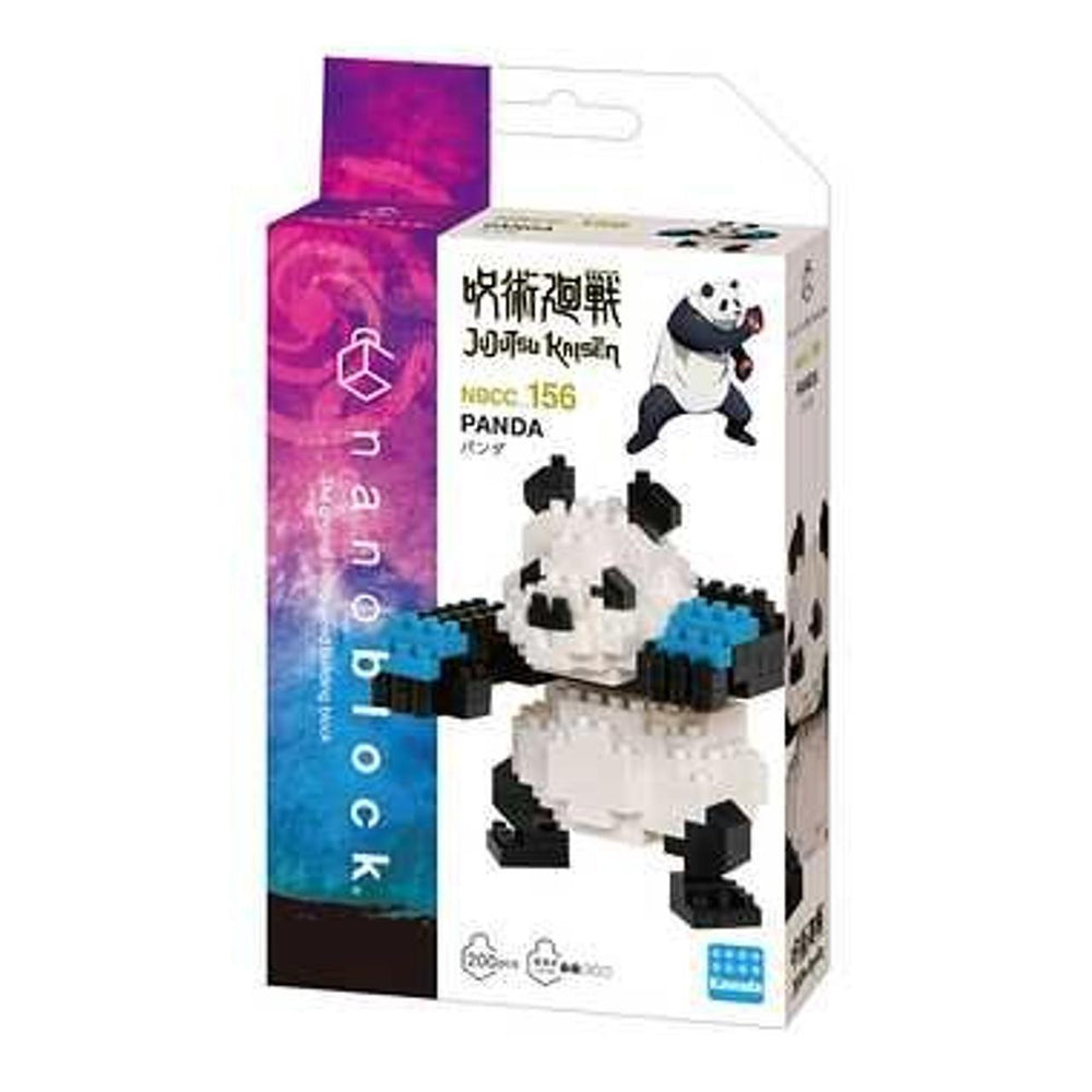 
                      
                        Jujutsu Kaisen nanoblock Character Collection Series 柔术回战纳米块角色收藏系列
                      
                    