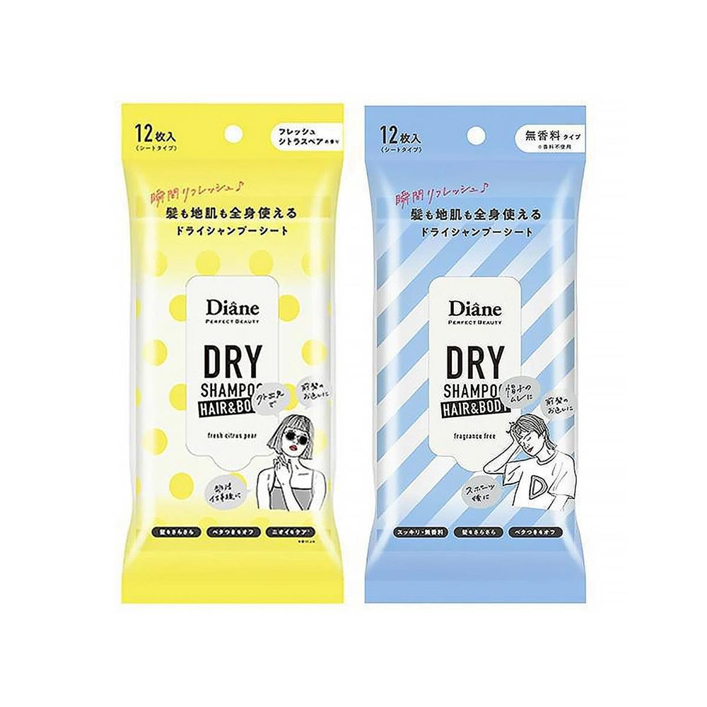 Moist Diane Perfect Beauty Dry Shampoo Wipes Hair & Body 黛丝恩头发和身体免洗干洗湿巾