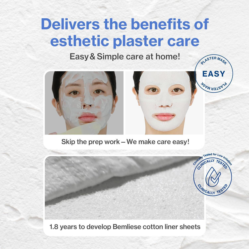 
                      
                        ID.AZ Face Fit Tension Plaster Mask 面部贴合弹力石膏面膜
                      
                    
