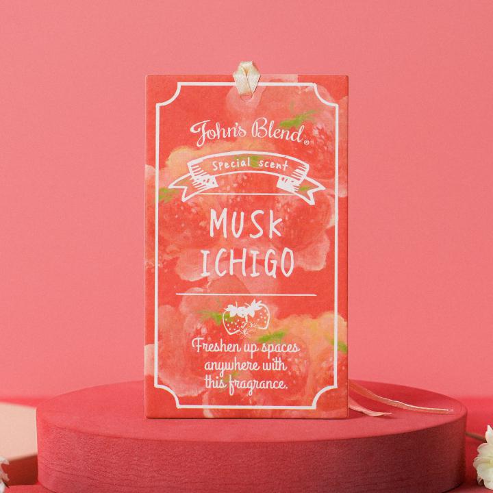
                      
                        John's Blend Paper Air Freshener Musk Ichigo- Limited 日本John's Blend麝香草莓限定纸质空气清新剂
                      
                    