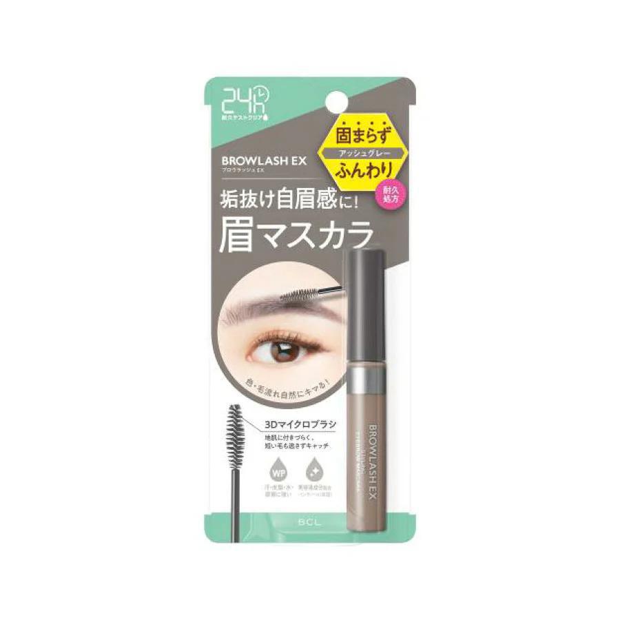 
                      
                        BCL Browlash EX Styling Eyebrow Mascara 碧芯珞极细造型两用眉毛睫毛膏
                      
                    