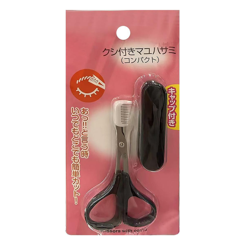 KAI Qec Eyebrow Scissors W / Comb Compact Pal 贝印修眉剪刀带眉梳