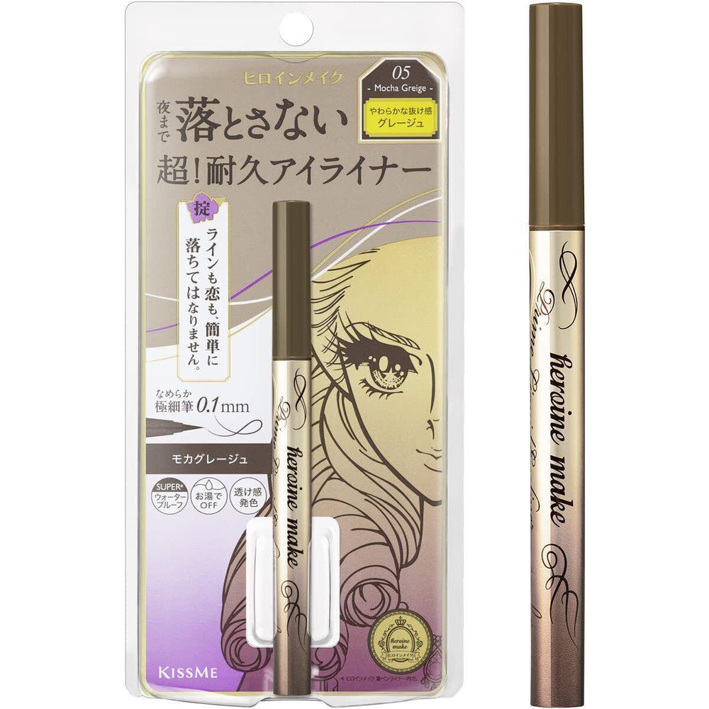 
                      
                        KissMe Heroine Make Prime Liquid Eyeliner Rich Keep 新版眼线液 温水可卸
                      
                    